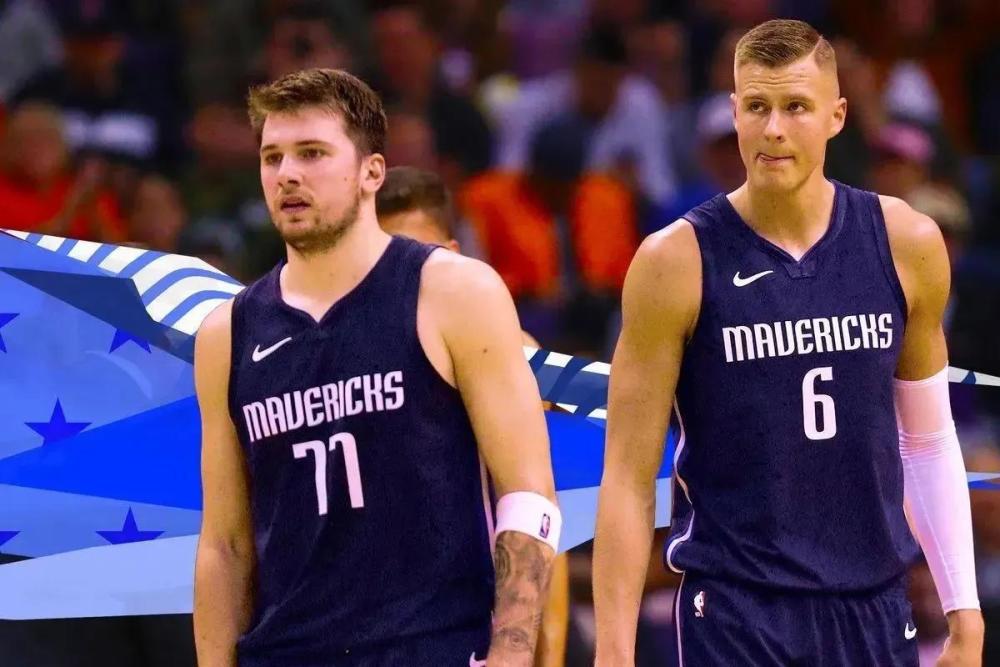  独行侠签下丁威迪补强，东欧组合冲击西决  